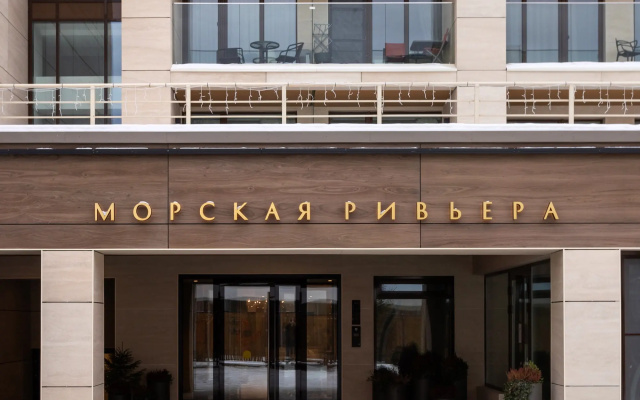 Апартаменты с бассейном на берегу Финского залива в Зеленогорске