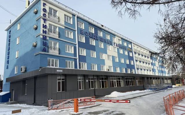 Отель Воздушная Гавань