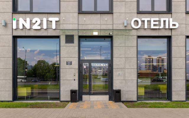 Апартаменты Rent198-2