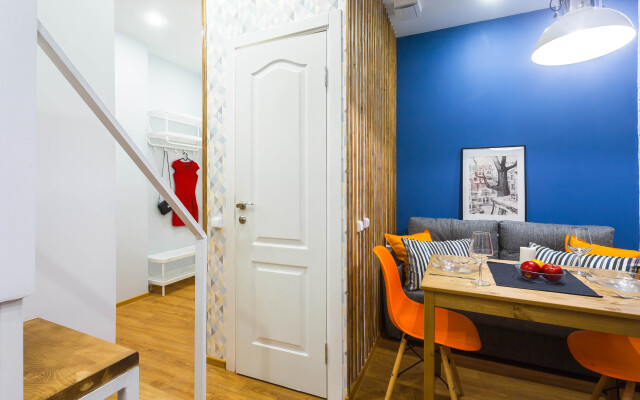 Апартаменты Toma Doma 2