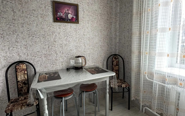 Ryadom s Aeroportom imeni Lermontova Apartments