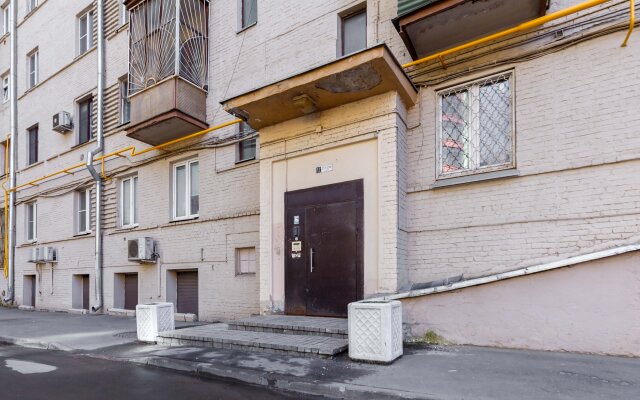 Dvukhkomnatnye V Georgianskom Stile Apartments