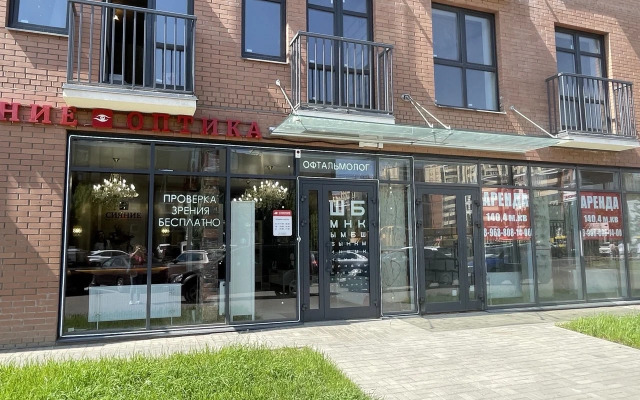 Flat Studiya Schastye V Zhk Serdtse Yaroslavlya