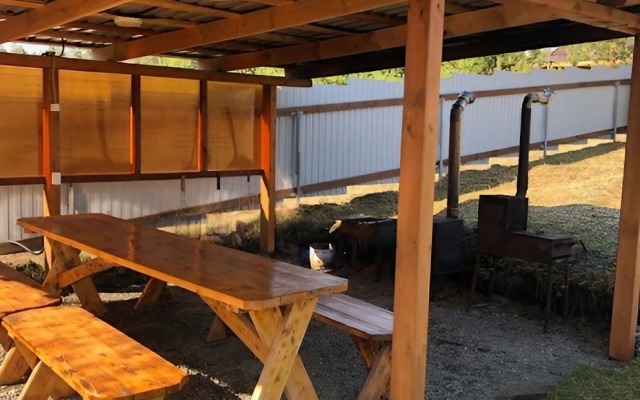 Radost Guest House