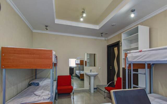 Fiztekh Hostel