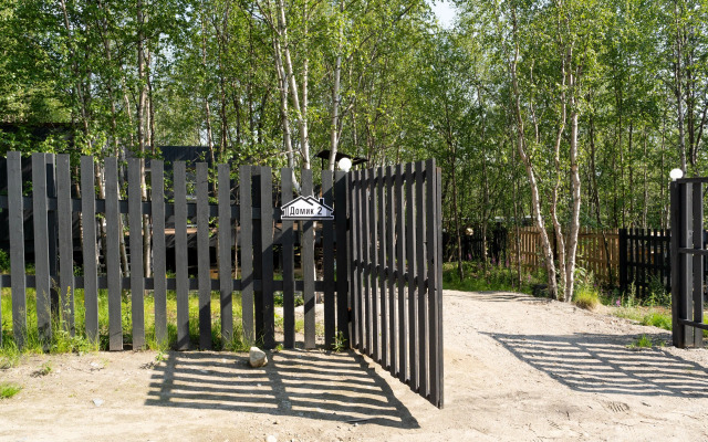 Частный дом в лесу