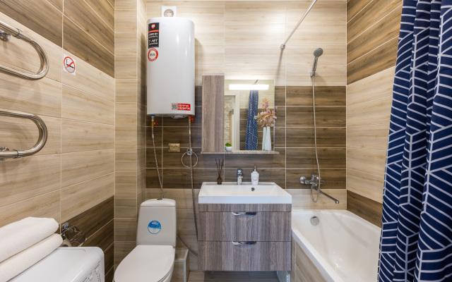 Sutki Ufa Entuziastov 16 Apartments