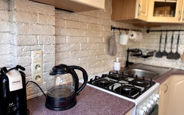 Квартира Семейный очаг