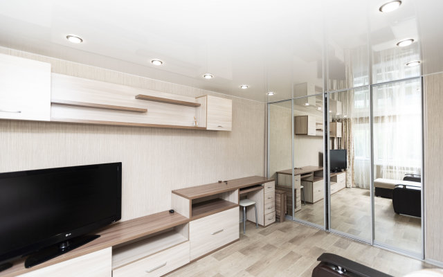 Lenina 74 Apartments
