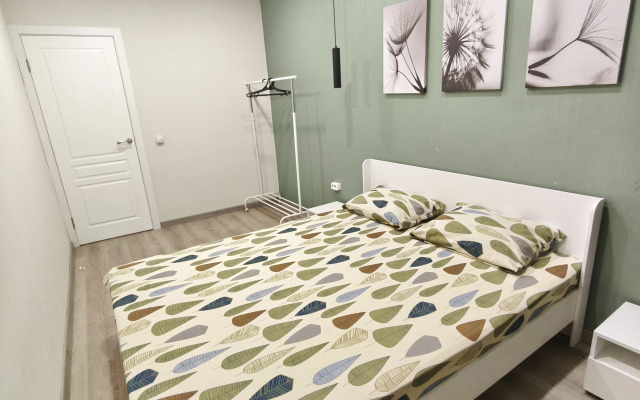 Ryadom S ZhD Vokzalom Flat