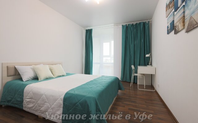 Uyutnoye Zhilyo V Ufe Apartments