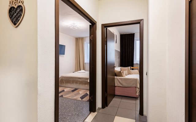 Квартира Уютная Natali Apart у метро Академика Янгеля