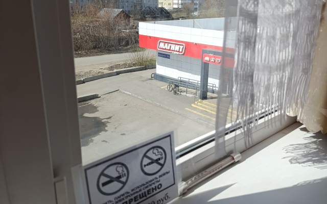 Kvartira uutnaa V gostah u babuski