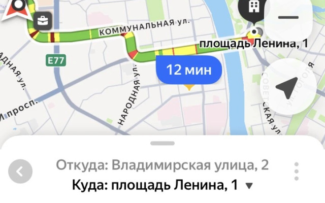Na Ulitse Vladimirskaya 5v Flat