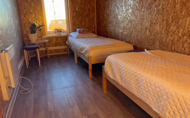 Na Beregu Baykala Guest House
