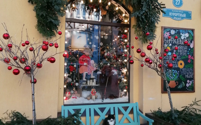 Tour de Cranz Уютная Квартира с Большим Балконом