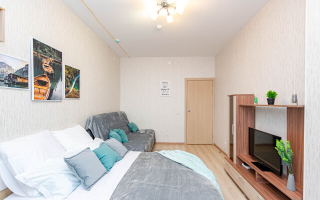 Cosmos Apart Na Revolyutsii 48 B Apartments