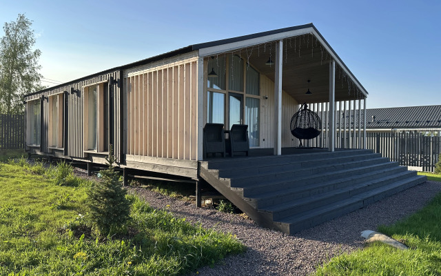 Forested Home Na Gorke Guest house