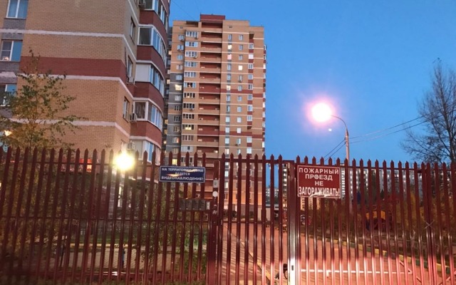 U Ozera Apartments