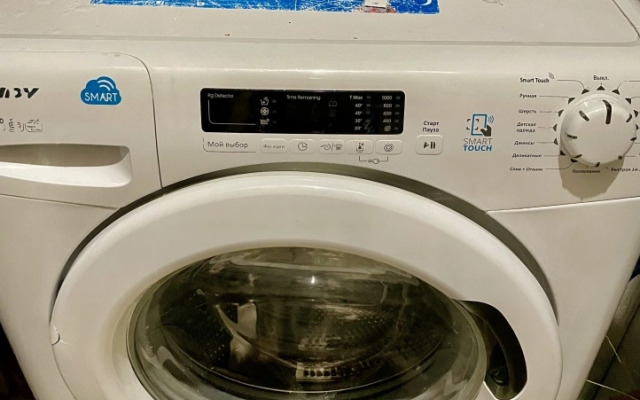 Апартаменты Roomstay Большой комфорт