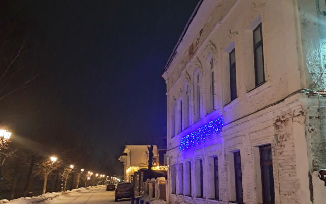 Na Naberezhnoj Apartments