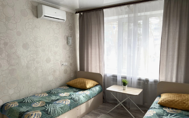 Sweet Home Flat