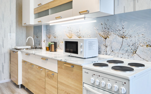 Uyutnaya Vozle Akvaparka Flat