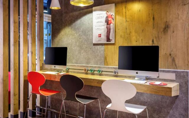 ibis Moscow Centre Bakhrushina Hotel