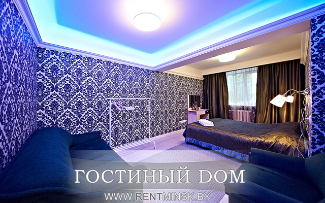 Gostinyij Dom Na Gorodskoy Apartments