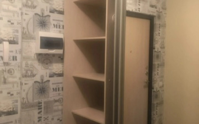 Uyutnaya Studiya S Vidom Na Zaliv Flat