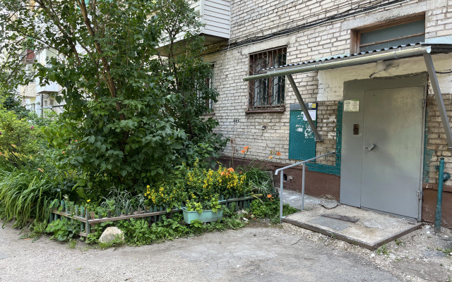 U Kremlya Flat