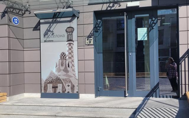 Квартира Просторная на берегу моря