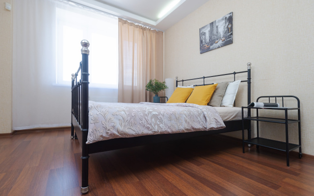 ApartHause 3 minuty do Yekaterinburg-Areny Flat