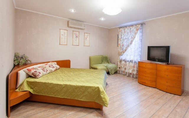 Otrada LUX Apartments