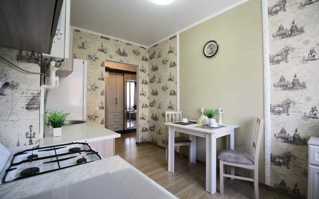 Apartamenty Uyut Flat
