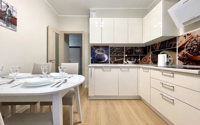 Апартаменты Rauktis