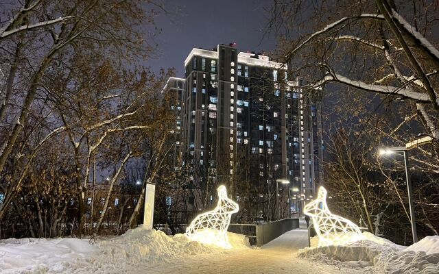 Botanical Style Apartments