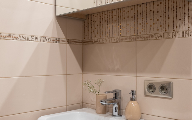 Апартаменты Pleasant Flat