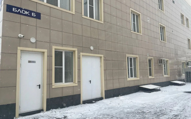 Hotel Dinamo