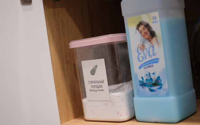 Апартаменты City Park Studio