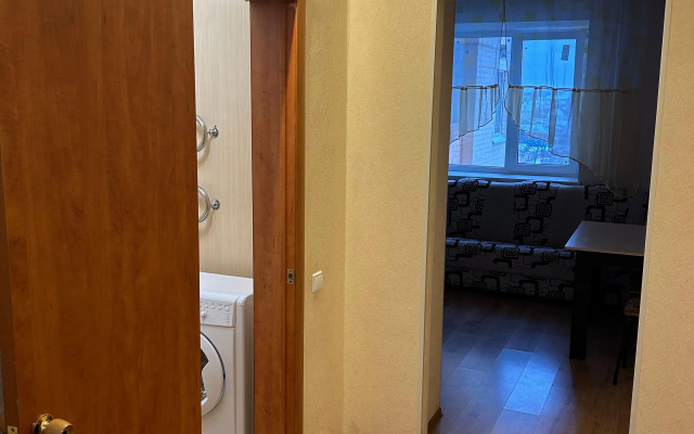 V tsentre Orla Apartments