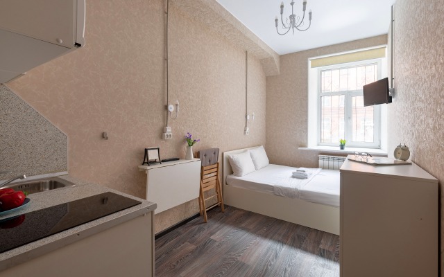 Gosti Lyubyat na Kazanskoi Apartamenti