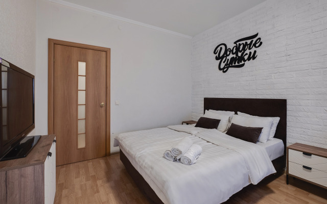 LOFT Apartments