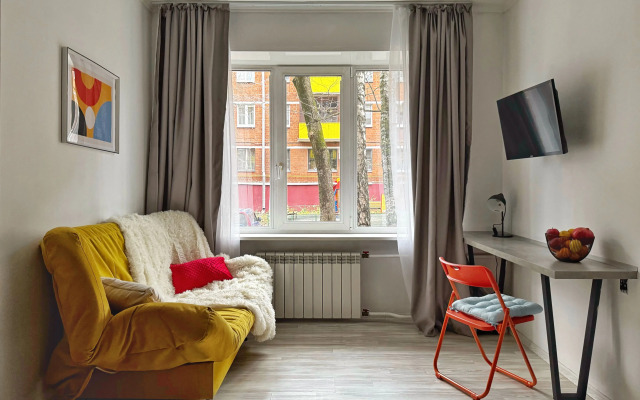 2-kh Komnatnaya Ryadom S MGU Flat