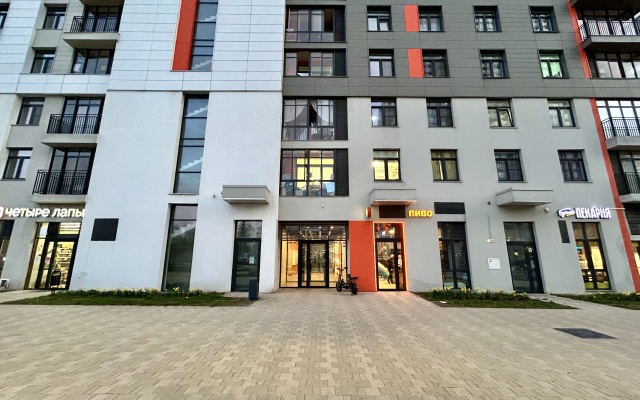 Love it Apartments