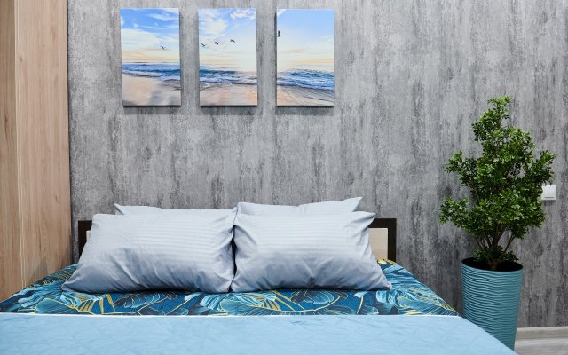 Апартаменты APARTS Сияние