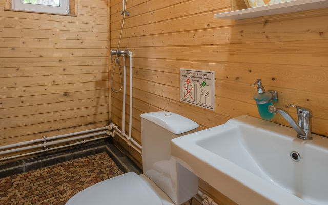 Bereg U Lesa Guest House