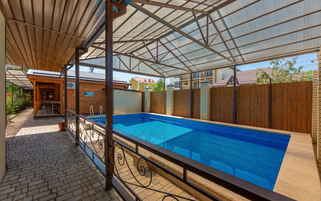 Viktoriya TWO Guest House