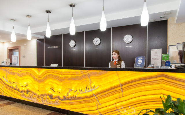 The Bashkiria Hotel Complex 