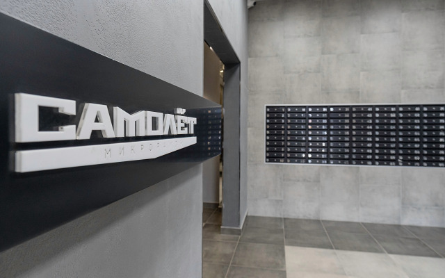 Квартира Оливия